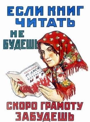 плакат.jpg