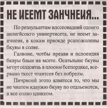 x_ae13d87a.jpg