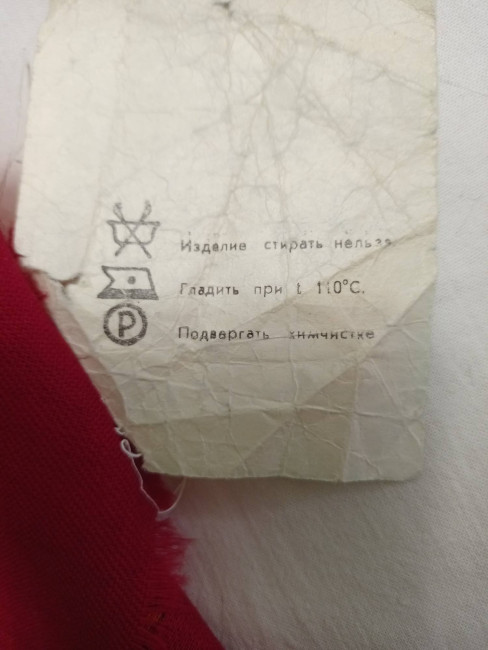 IMG20260903155818.jpg