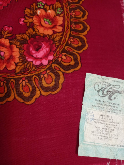 IMG20260903155843.jpg