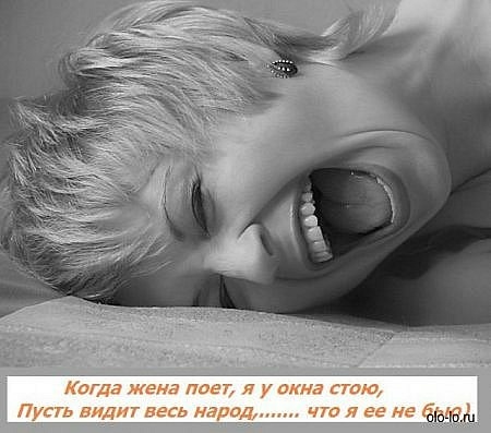 x_56aed6ab-смех.jpg