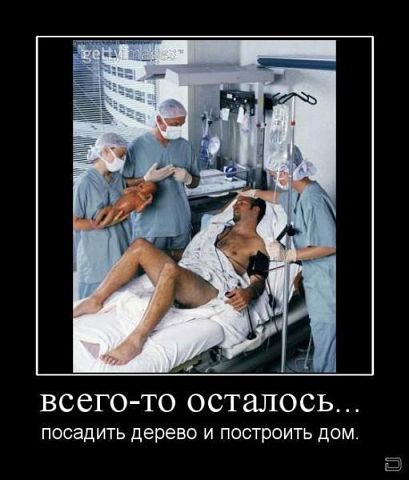 getImageCAEZ57UA.jpg