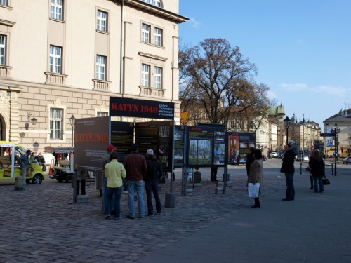 Экспозиция в память о жертвах Катыни