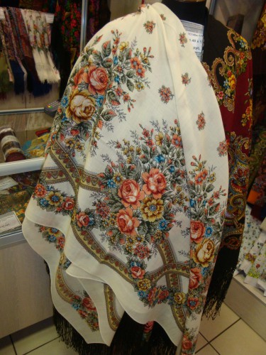 Аромат лета 1432-3