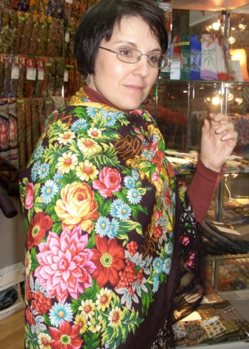 примерка