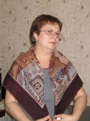 Иллюзия