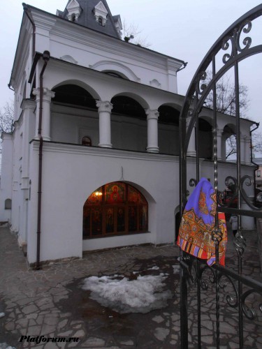 Терем