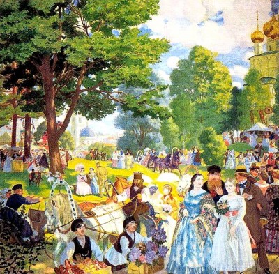 Выходной. 1920