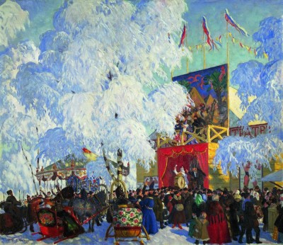 Балаганы. 1917