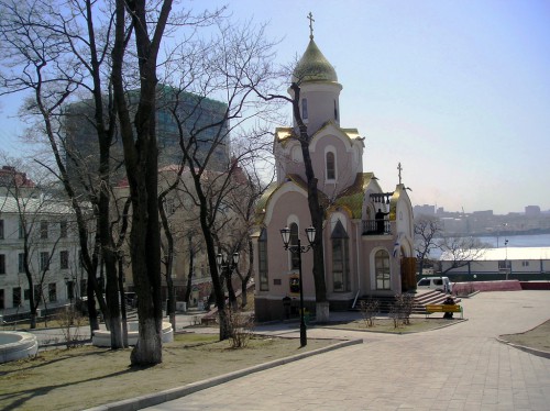 Домовый Храм Святого Апостола Андрея Первозванного.