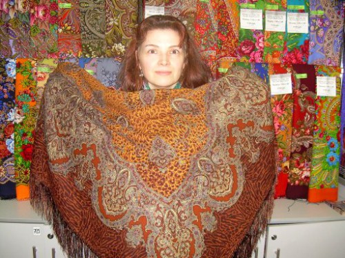 &quot;Край сандала&quot;