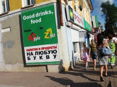 Углич2.jpg