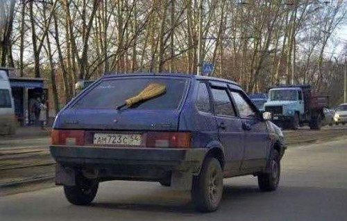 веник.jpeg