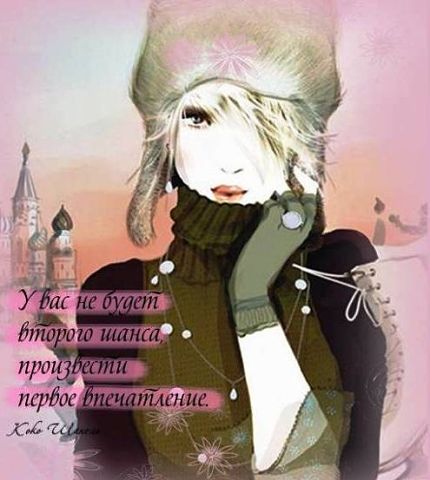 коко.jpeg