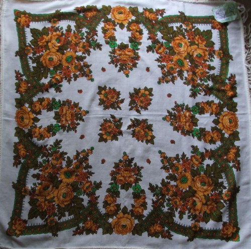 Неопознан, 95x95