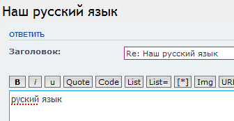 russish.jpg