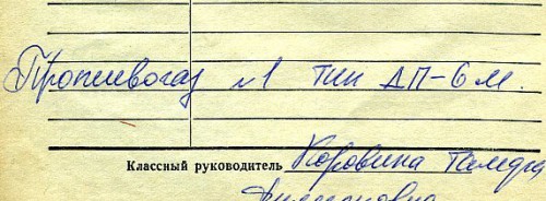 x_f4705e43-смех-15.jpg