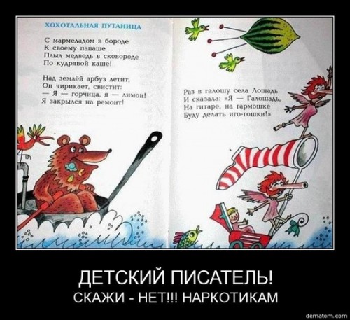 x_94dce457.jpg