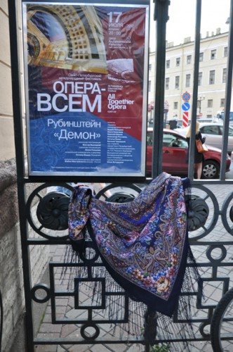 Остановись, мгновенье... 14, автор Елена Жукова