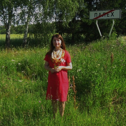 &quot;Искушение&quot; (И. Дадонова) рисунок 1247-5