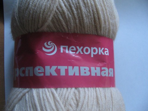 Нитки из которых сделана бахрома