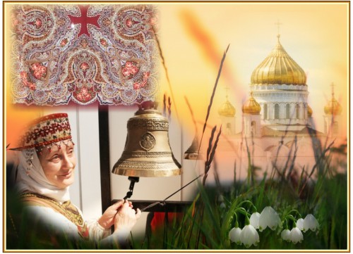 Звонница.