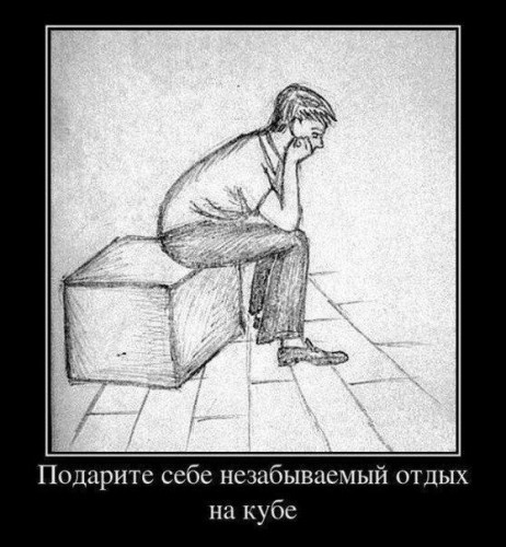ок.jpg