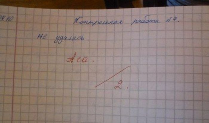 podborka_24.jpg