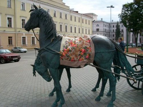 Изысканный, сопровождавший меня в поездке.