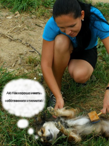 P8120223_новый размер.JPG