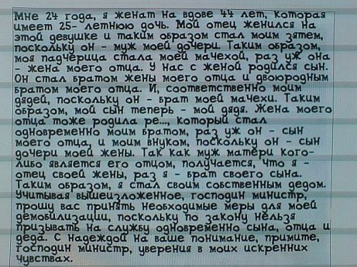 139bf202efe4.jpg