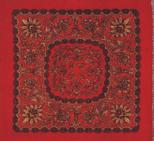 163-5, 90х90.jpg