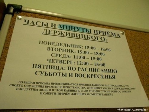 x_a25aa88b-ОБЪЯВЛ-2.jpg