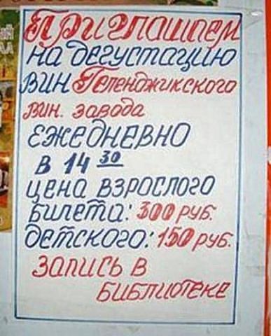 getImage-ЗАПИСЬ.jpg