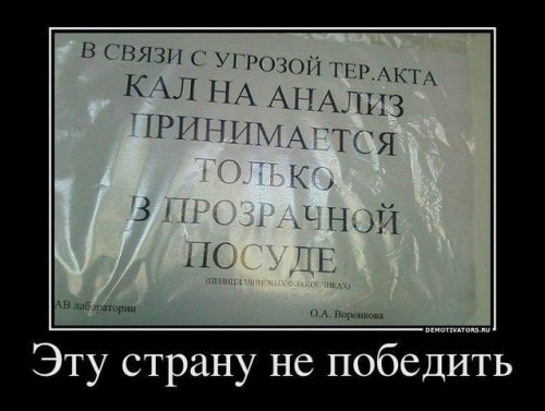 getImage-КАЛ НА АНАЛИЗ.jpg