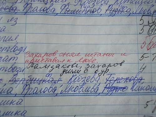 getImage-РАПОРТИЧКА.jpg