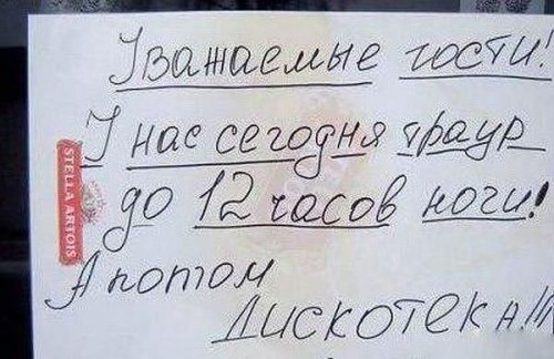 getImage-ТРАУР.jpg