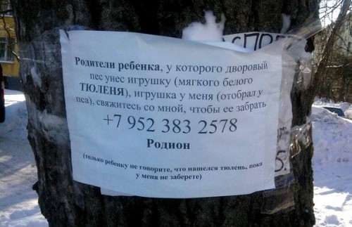 -ОБЪЯВЛ,.jpg