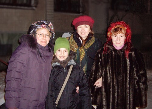 Гости дорогие