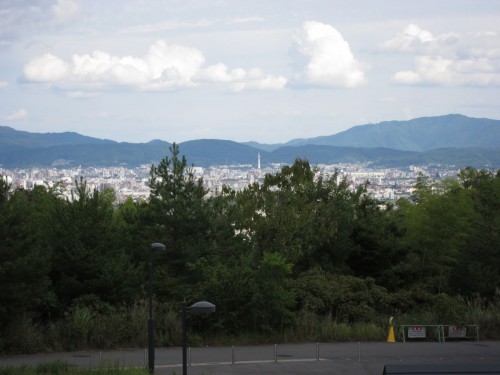 View of Kyoto.jpg