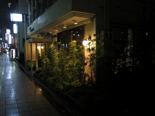 My hotel.jpg