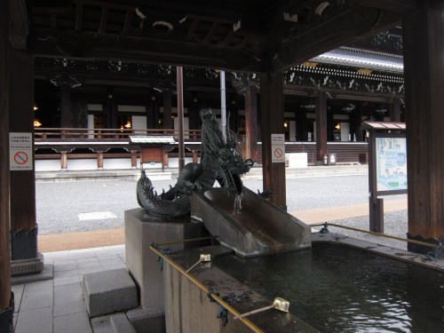 Temple dragon.jpg