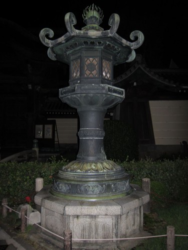 Temple entrance.jpg
