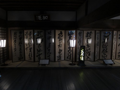 Rock garden 6.jpg