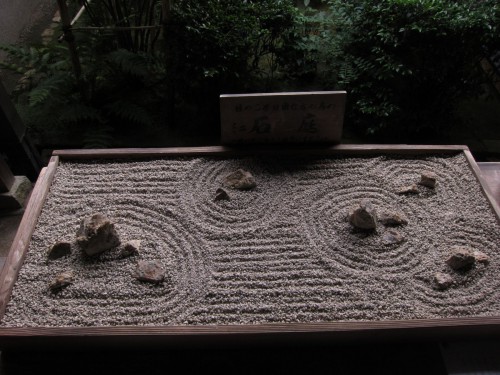 Rock garden Maquet.jpg