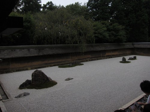 Rock garden 3.jpg