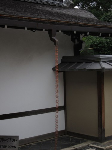 Rock garden temple - details 3.jpg