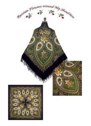 Diadem_001.jpg=600.jpeg