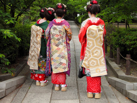 kimono-11.jpg