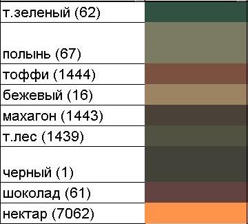 Венец_цвета.JPG